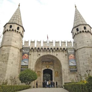 Экскурсия Загадочная Евразия в Стамбуле